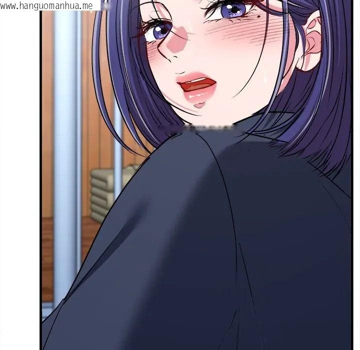 韩国漫画不一样的甜点韩漫_不一样的甜点-第13话在线免费阅读-韩国漫画-第49张图片