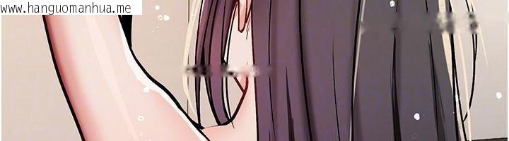 韩国漫画诅咒性转物语韩漫_诅咒性转物语-第41话-任务:让工读生看裸体在线免费阅读-韩国漫画-第157张图片