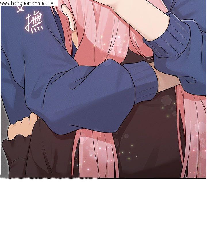 韩国漫画魔法少女露美娜韩漫_魔法少女露美娜-第15话-对峙的魔法少女们!在线免费阅读-韩国漫画-第93张图片