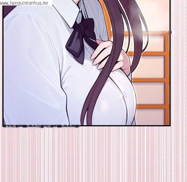 韩国漫画异世界骑士团长韩漫_异世界骑士团长-第82话在线免费阅读-韩国漫画-第82张图片