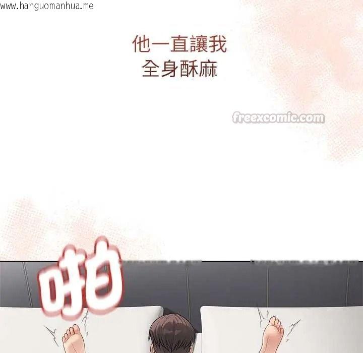 韩国漫画最后的冲刺/冲刺重考班韩漫_最后的冲刺/冲刺重考班-第77话在线免费阅读-韩国漫画-第90张图片