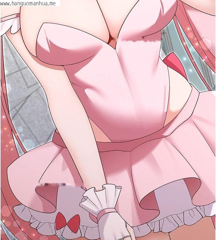 韩国漫画魔法少女露美娜韩漫_魔法少女露美娜-第18话-魔法少女的阴暗过去在线免费阅读-韩国漫画-第78张图片