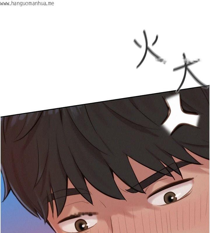 韩国漫画一发致富韩漫_一发致富-第1话-代打手枪的正妹在线免费阅读-韩国漫画-第101张图片