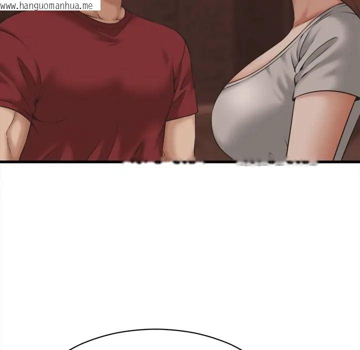 韩国漫画她们的夜晚属于我/与人妻有个秘密韩漫_她们的夜晚属于我/与人妻有个秘密-第55话在线免费阅读-韩国漫画-第78张图片