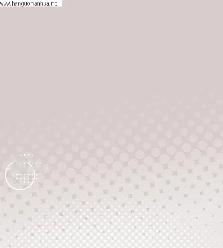 韩国漫画扑克脸姐姐的私讯韩漫_扑克脸姐姐的私讯-第4话在线免费阅读-韩国漫画-第48张图片