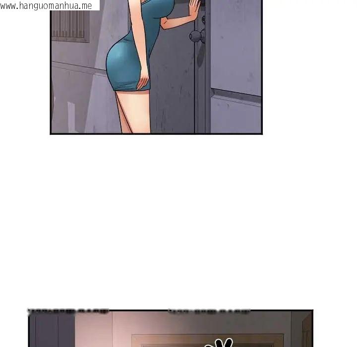 韩国漫画小吃摊的火辣老板娘韩漫_小吃摊的火辣老板娘-第16话在线免费阅读-韩国漫画-第113张图片