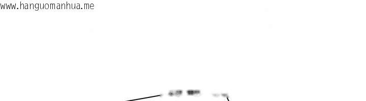 韩国漫画理想型演算法韩漫_理想型演算法-第10话-今天趁势做到底吧在线免费阅读-韩国漫画-第200张图片