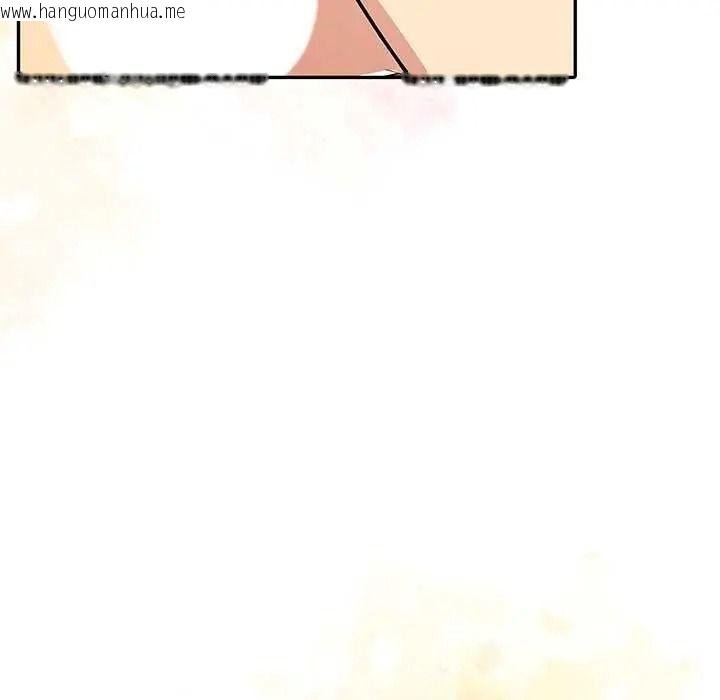 韩国漫画高薪兼职的代价韩漫_高薪兼职的代价-第7话在线免费阅读-韩国漫画-第65张图片