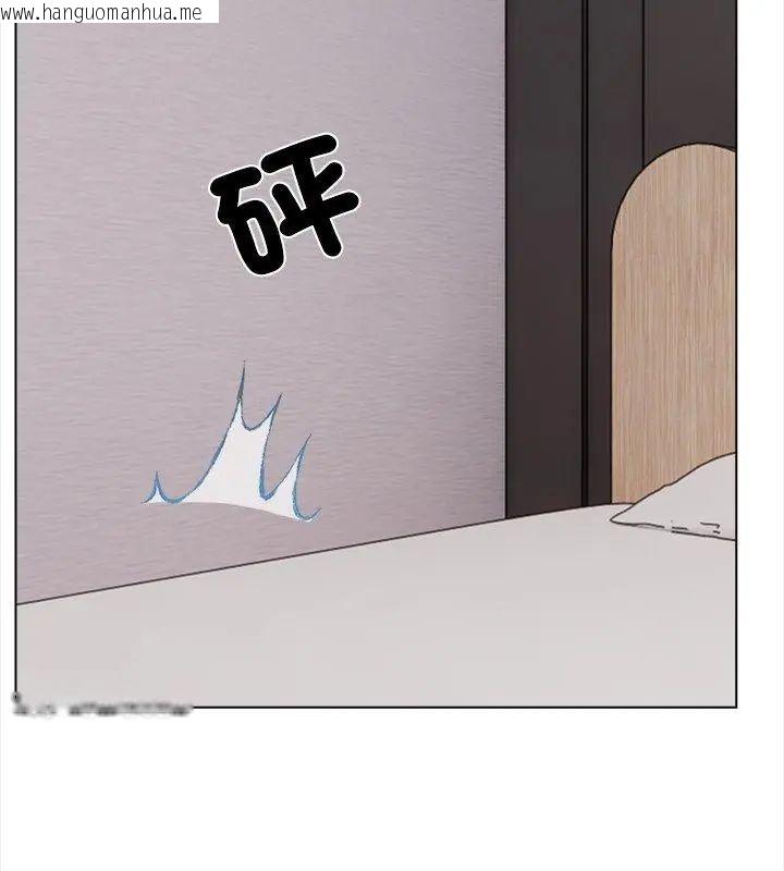韩国漫画与爸爸的情妇共处一室韩漫_与爸爸的情妇共处一室-第14话在线免费阅读-韩国漫画-第18张图片
