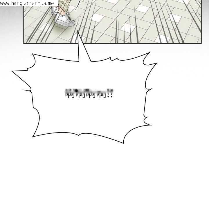 韩国漫画世界末日韩漫_世界末日-第7话在线免费阅读-韩国漫画-第140张图片