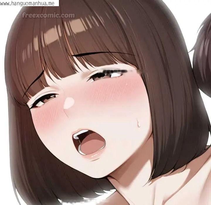 韩国漫画人妻的待客之道韩漫_人妻的待客之道-第10话在线免费阅读-韩国漫画-第75张图片