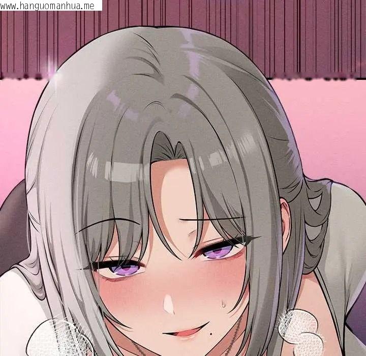 韩国漫画神秘的桌游韩漫_神秘的桌游-第17话在线免费阅读-韩国漫画-第157张图片