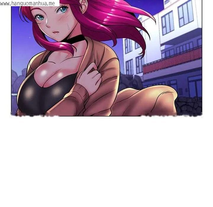 韩国漫画脱序教师韩漫_脱序教师-第27话在线免费阅读-韩国漫画-第63张图片