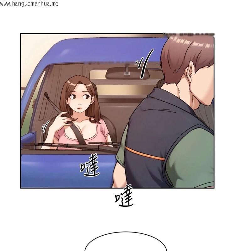 韩国漫画深层洁净达人韩漫_深层洁净达人-第78话-乳交加口交伺候在线免费阅读-韩国漫画-第22张图片