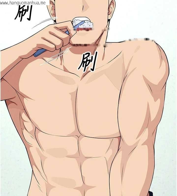 韩国漫画尸变家园:以身相许韩漫_尸变家园:以身相许-第56话-我愿意服从你的命令在线免费阅读-韩国漫画-第65张图片