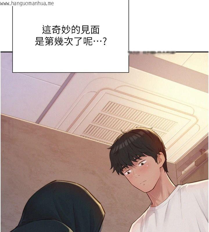 韩国漫画一发致富韩漫_一发致富-第1话-代打手枪的正妹在线免费阅读-韩国漫画-第73张图片