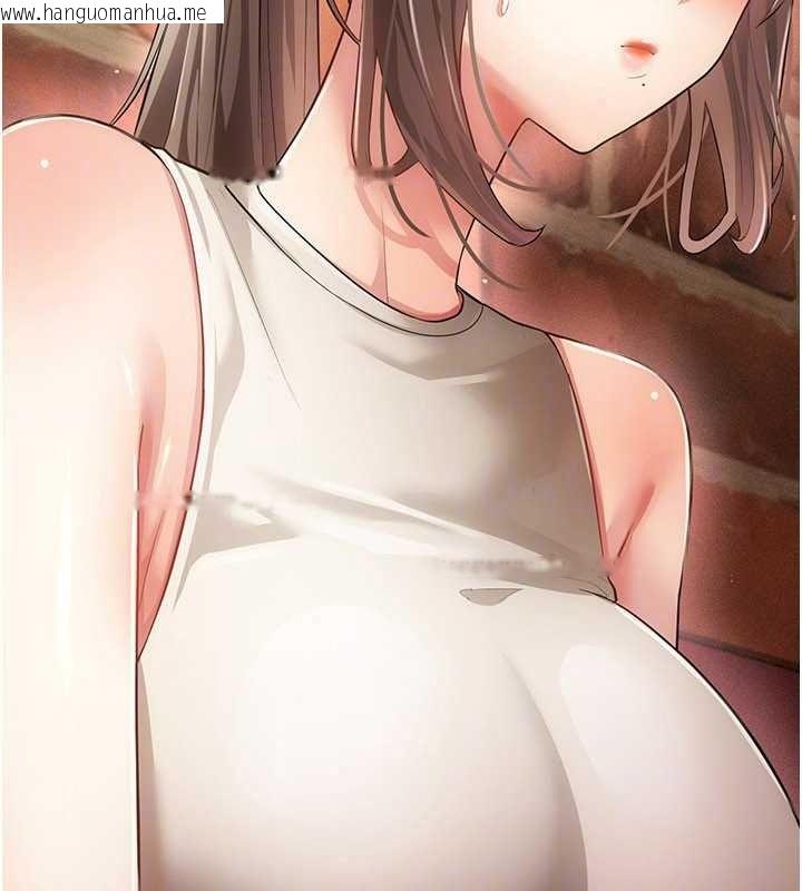 韩国漫画伪纯爱变态韩漫_伪纯爱变态-第16话-酒后的3P邀约在线免费阅读-韩国漫画-第47张图片