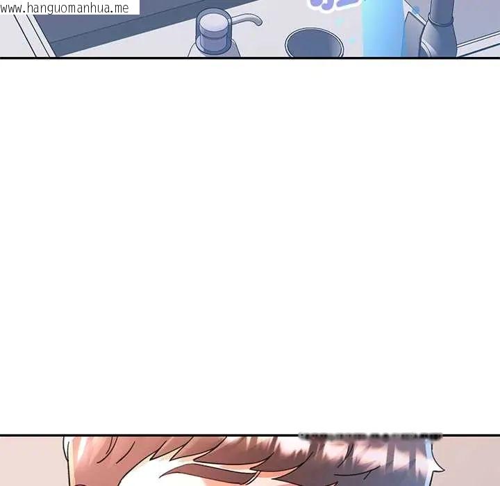 韩国漫画可以爱你吗/似曾相识的她韩漫_可以爱你吗/似曾相识的她-第116话在线免费阅读-韩国漫画-第80张图片
