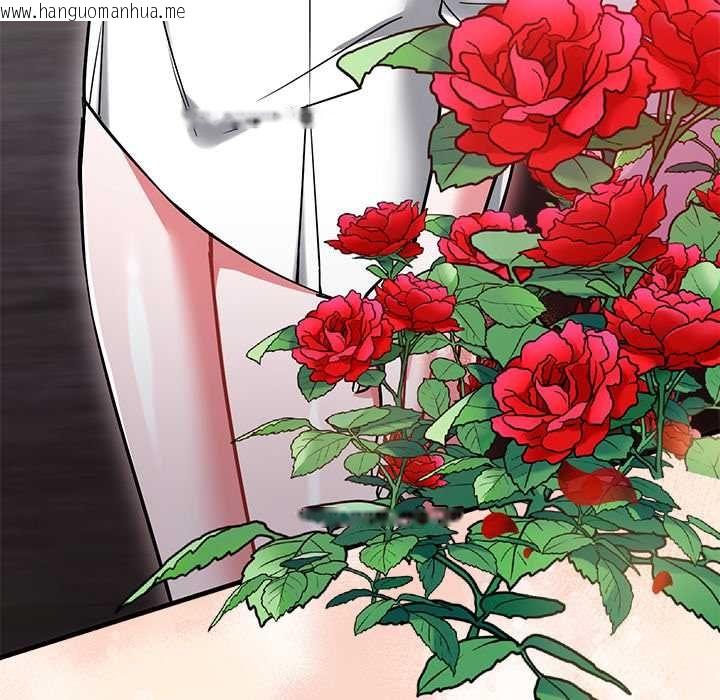 韩国漫画满意度评鉴中韩漫_满意度评鉴中-第10话在线免费阅读-韩国漫画-第126张图片