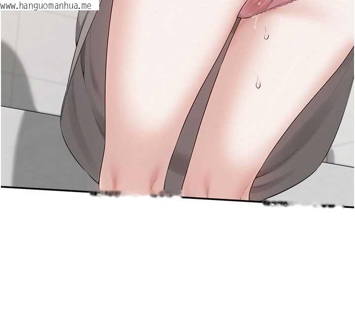 韩国漫画校园成人礼韩漫_校园成人礼-第49话-我来当人体模特儿在线免费阅读-韩国漫画-第12张图片