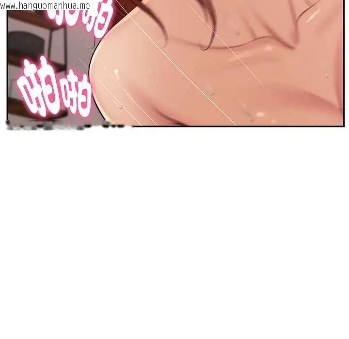 韩国漫画财阀家的女婿韩漫_财阀家的女婿-第94话在线免费阅读-韩国漫画-第70张图片