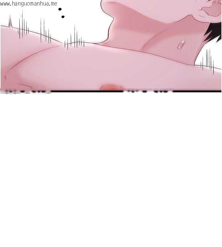 韩国漫画恋爱作弊百科韩漫_恋爱作弊百科-第9话-隔壁邻居的离谱叫床声在线免费阅读-韩国漫画-第104张图片