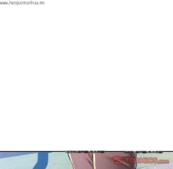 韩国漫画可以爱你吗/似曾相识的她韩漫_可以爱你吗/似曾相识的她-第117话在线免费阅读-韩国漫画-第57张图片