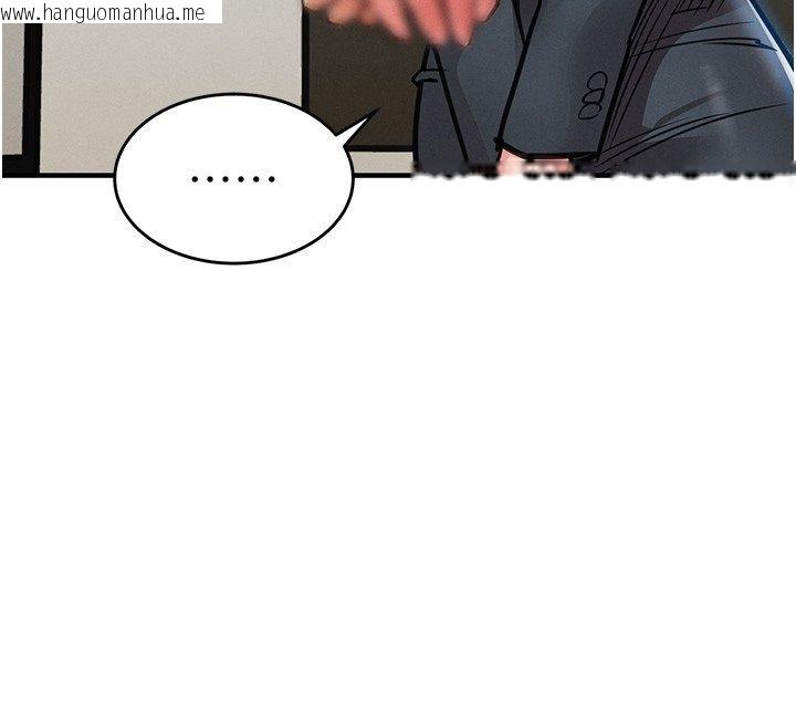 韩国漫画衣锦还乡韩漫_衣锦还乡-第58话-你这老头真是白活了啊在线免费阅读-韩国漫画-第29张图片