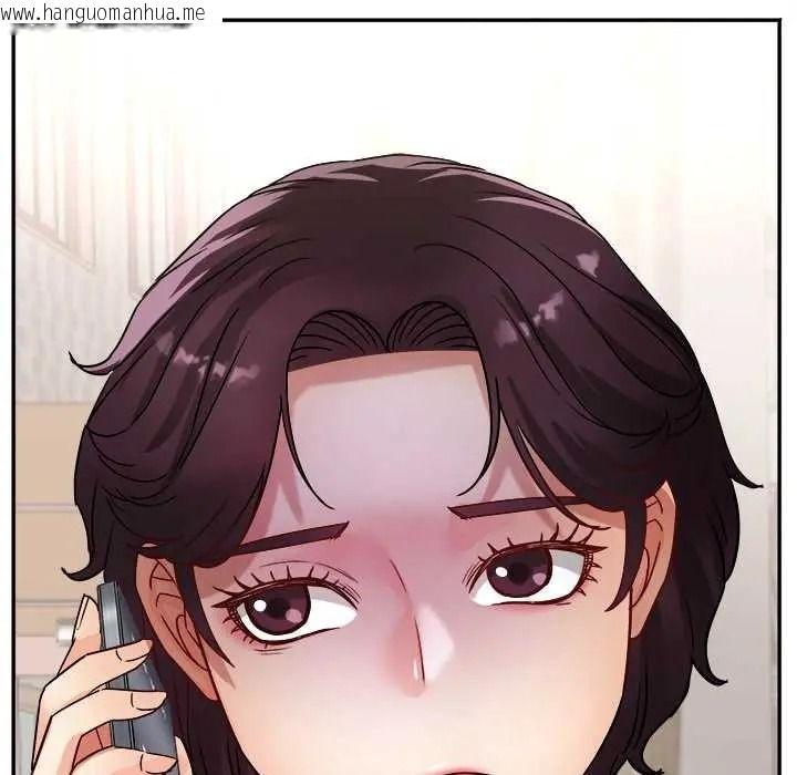 韩国漫画小吃摊的火辣老板娘韩漫_小吃摊的火辣老板娘-第18话在线免费阅读-韩国漫画-第68张图片