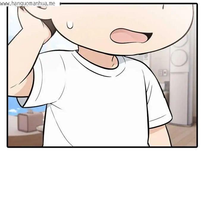 韩国漫画渣男生存守则韩漫_渣男生存守则-第5话在线免费阅读-韩国漫画-第77张图片