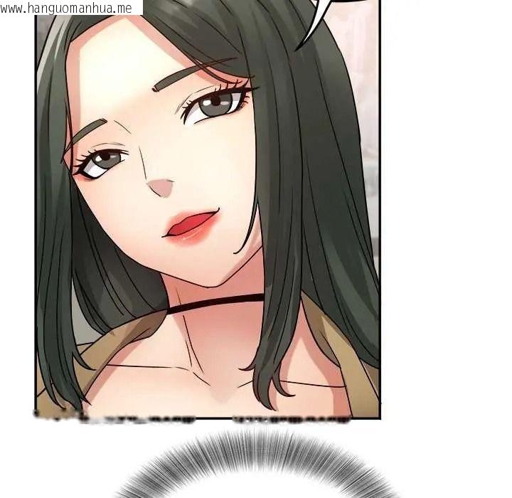 韩国漫画小吃摊的火辣老板娘韩漫_小吃摊的火辣老板娘-第18话在线免费阅读-韩国漫画-第109张图片