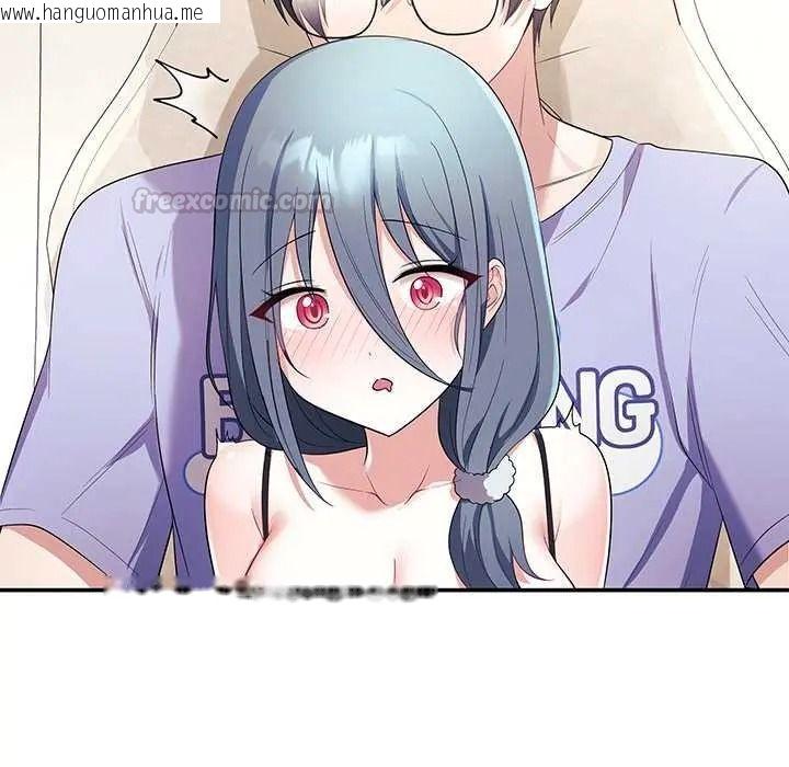 韩国漫画立志当VJ的娇妻韩漫_立志当VJ的娇妻-第4话在线免费阅读-韩国漫画-第30张图片