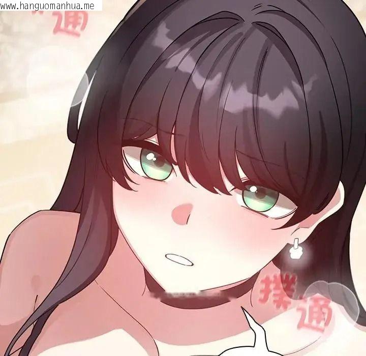韩国漫画配角的生存任务韩漫_配角的生存任务-第78话在线免费阅读-韩国漫画-第71张图片
