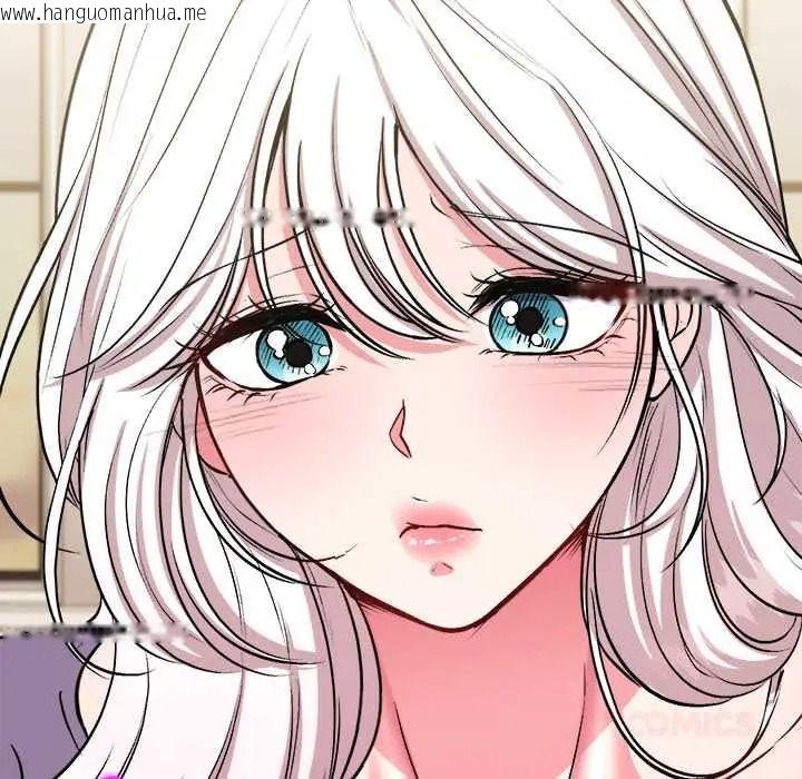 韩国漫画不一样的甜点韩漫_不一样的甜点-第14话在线免费阅读-韩国漫画-第76张图片