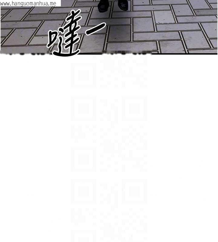 韩国漫画衣锦还乡韩漫_衣锦还乡-第61话-让人妻怀孕在线免费阅读-韩国漫画-第125张图片