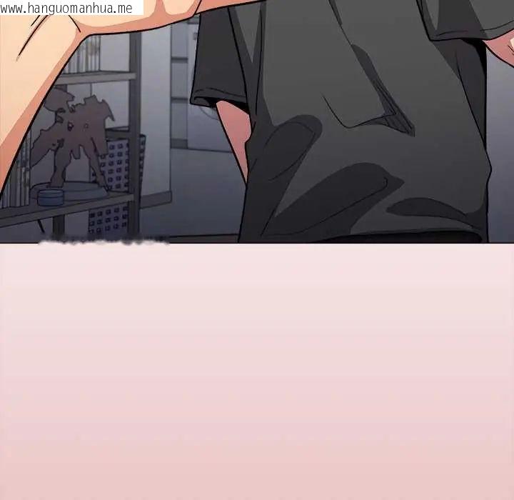 韩国漫画缺德邻居难相处韩漫_缺德邻居难相处-第96话在线免费阅读-韩国漫画-第82张图片