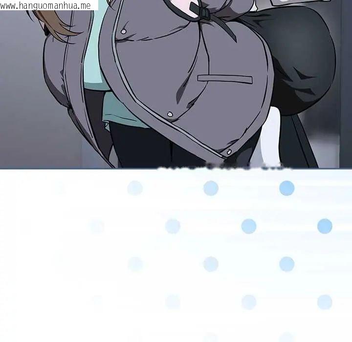 韩国漫画下班后的例行恋爱/下班后的秘密关系韩漫_下班后的例行恋爱/下班后的秘密关系-第118话在线免费阅读-韩国漫画-第10张图片