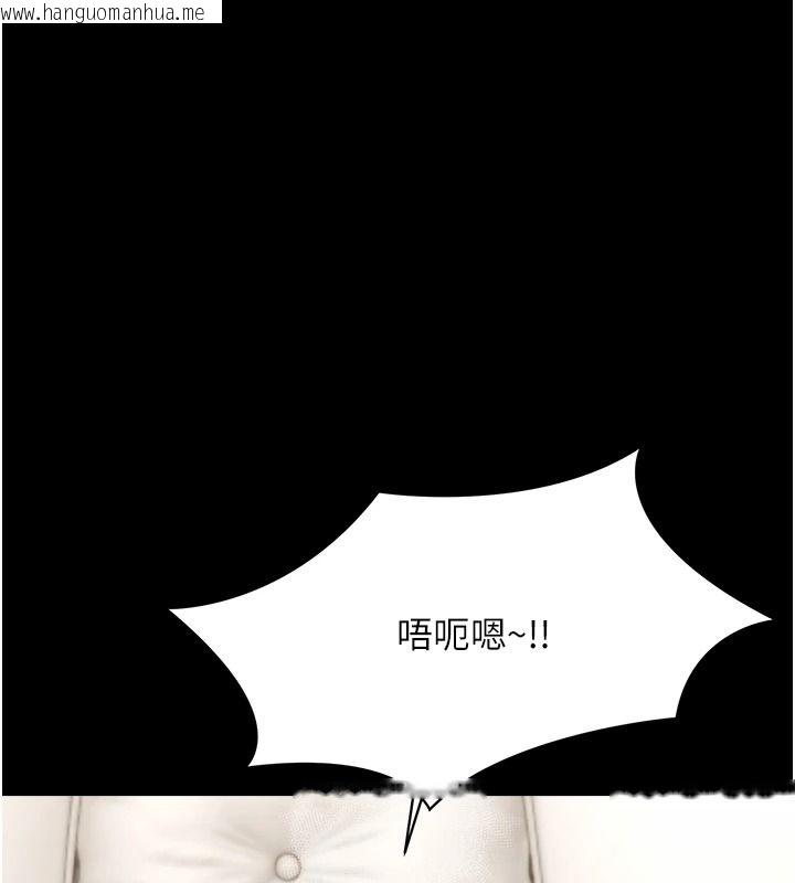 韩国漫画幼惑韩漫_幼惑-第44话-被矮子们轮番凌辱在线免费阅读-韩国漫画-第172张图片