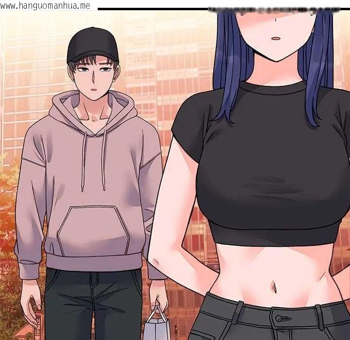 韩国漫画少爷的替身韩漫_少爷的替身-第66话在线免费阅读-韩国漫画-第130张图片