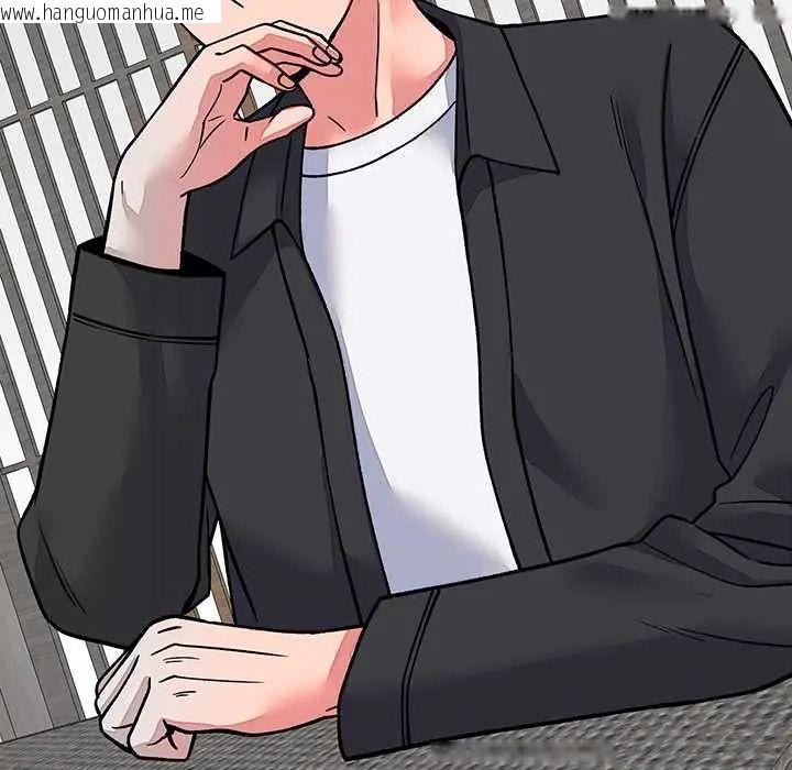 韩国漫画少爷的替身韩漫_少爷的替身-第64话在线免费阅读-韩国漫画-第17张图片