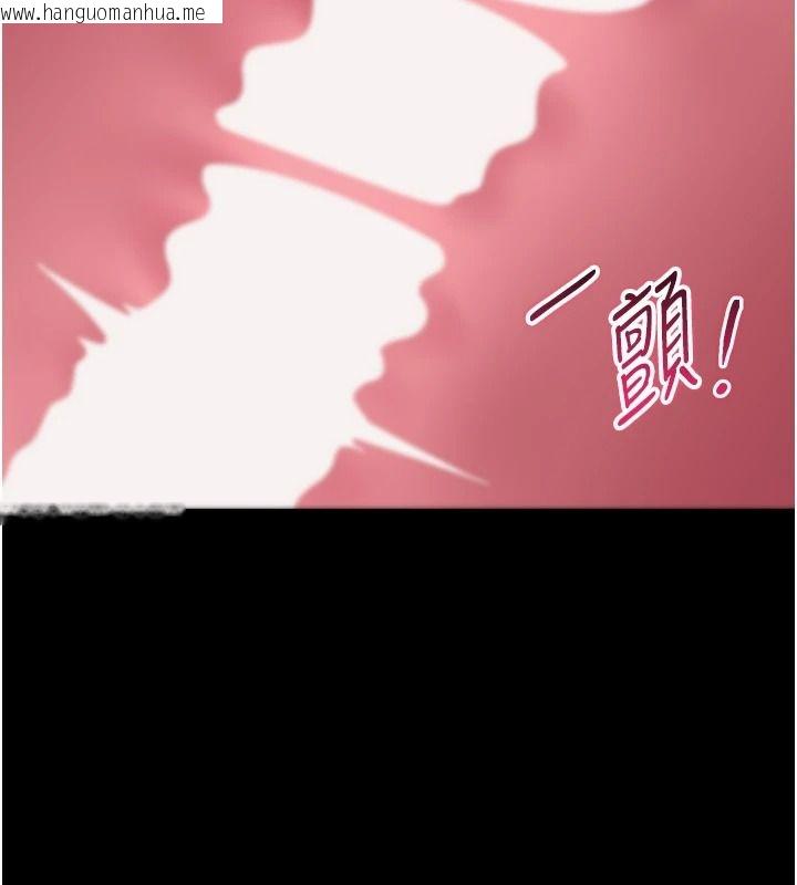 韩国漫画为民服务App韩漫_为民服务App-第26话-通宵激战到天亮在线免费阅读-韩国漫画-第26张图片