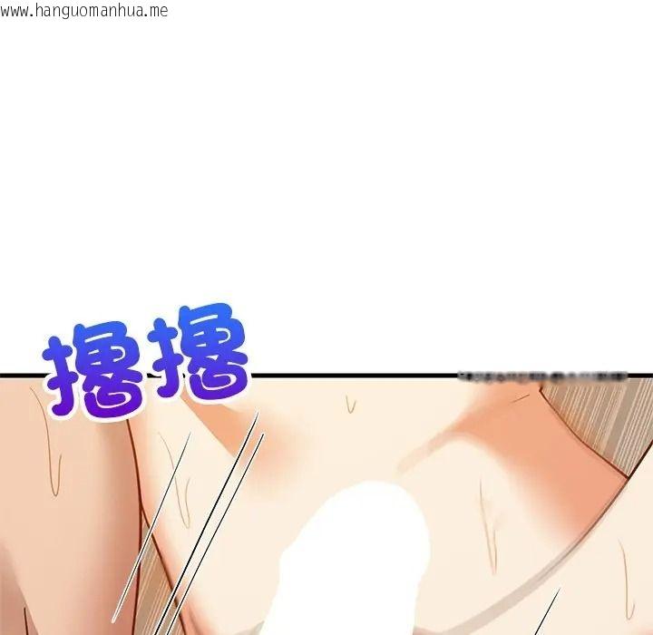 韩国漫画难缠姐妹偏要和我同居/家教住我家韩漫_难缠姐妹偏要和我同居/家教住我家-第108话在线免费阅读-韩国漫画-第19张图片