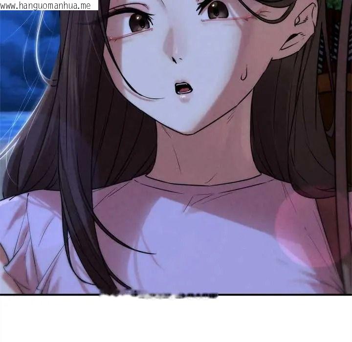 韩国漫画危险同学会韩漫_危险同学会-第132话在线免费阅读-韩国漫画-第139张图片