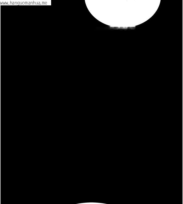 韩国漫画太妹攻略指南韩漫_太妹攻略指南-第62话-发表奴隶宣言在线免费阅读-韩国漫画-第113张图片