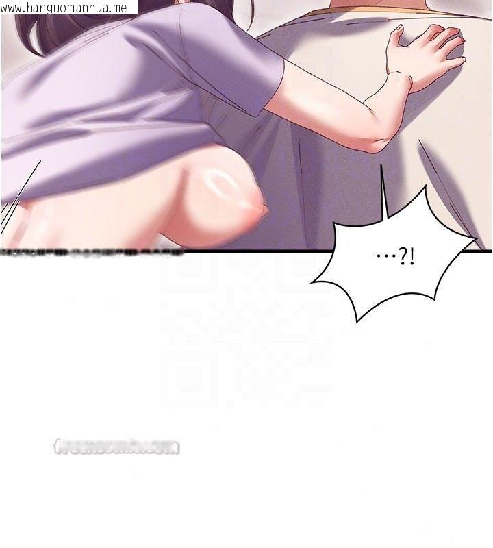 韩国漫画人妻回春馆韩漫_人妻回春馆-第18话-成功为人妻「破处」在线免费阅读-韩国漫画-第90张图片