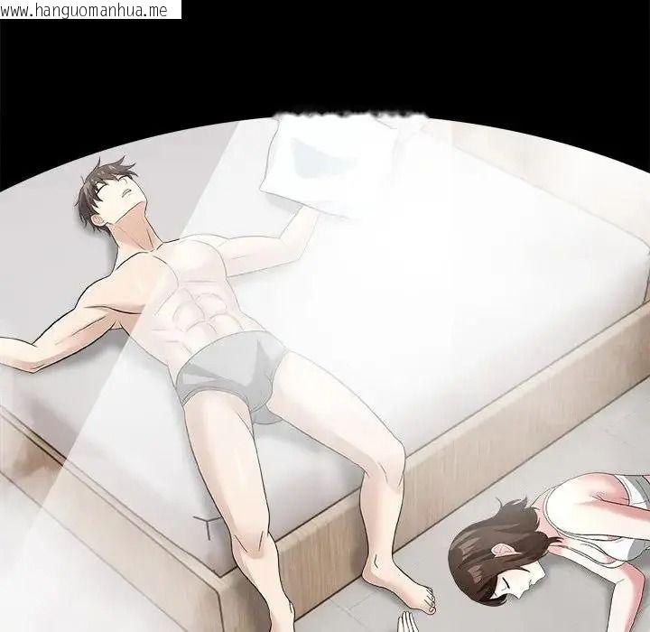 韩国漫画与爸爸的情妇共处一室韩漫_与爸爸的情妇共处一室-第16话在线免费阅读-韩国漫画-第106张图片
