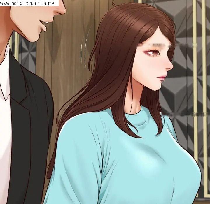 韩国漫画无限轮回的一天韩漫_无限轮回的一天-第23话在线免费阅读-韩国漫画-第118张图片