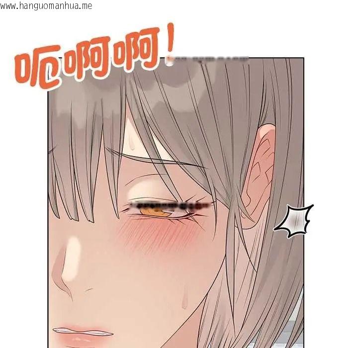 韩国漫画最后的冲刺/冲刺重考班韩漫_最后的冲刺/冲刺重考班-第76话在线免费阅读-韩国漫画-第43张图片