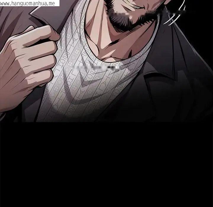 韩国漫画黑道X上班族/我身体里的那个家伙韩漫_黑道X上班族/我身体里的那个家伙-第74话在线免费阅读-韩国漫画-第76张图片