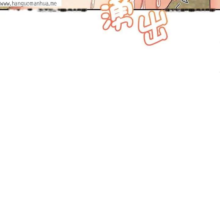 韩国漫画小吃摊的火辣老板娘韩漫_小吃摊的火辣老板娘-第15话在线免费阅读-韩国漫画-第58张图片